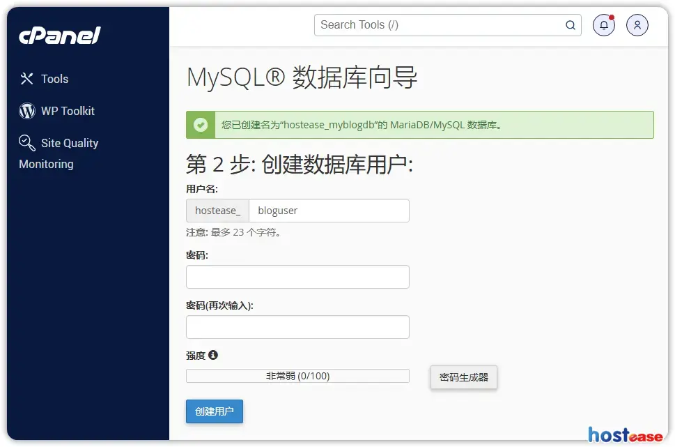 Create Database User