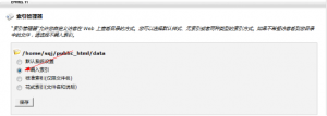图片6