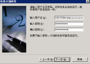 %e5%9b%be%e7%89%8710