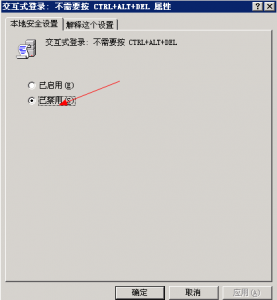 %e5%9b%be%e7%89%8714